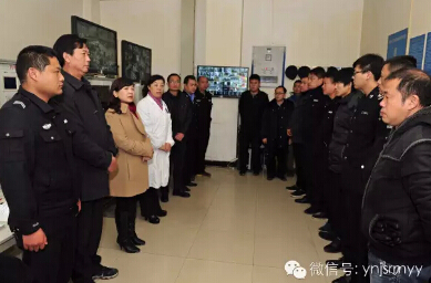 建水县人民医院开展春节前安全生产检查
