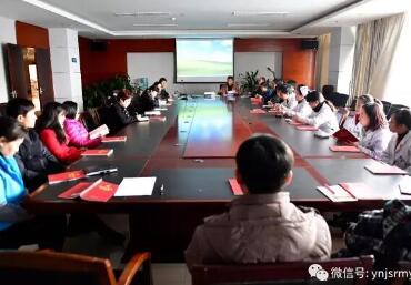 建水县人民医院第四党支部召开民主评议党员大会