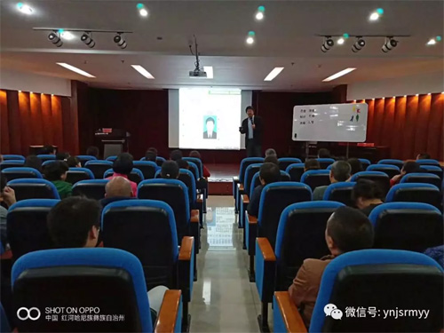 中国首位人文医学执业技能培训体系专职培训导师沈健博士来我院授课