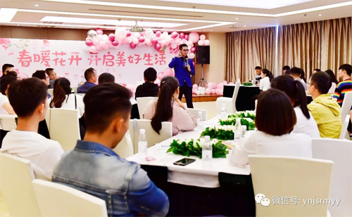 建水县人民医院举办“春暖花开——开启美好生活”单身青年联谊活动