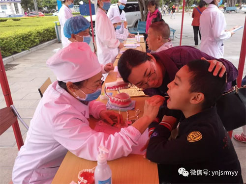 建水县人民医院开展第31个“全国爱牙日”义诊宣教活动