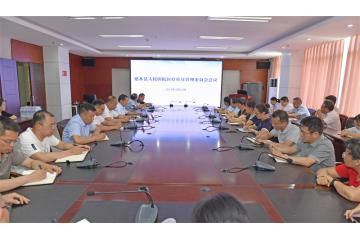 建水县人民医院召开医疗质量管理委员会和病案管理委员会